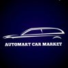 Automart Car Market